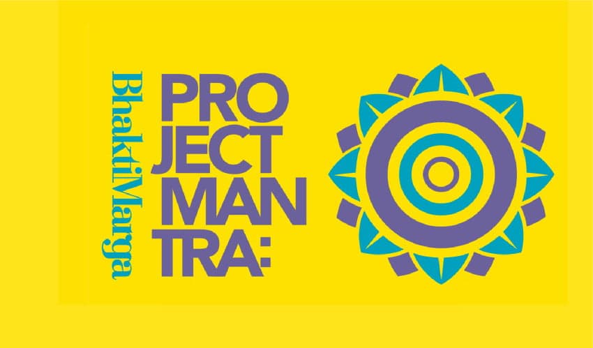 Project Mantra Develop a daily chanting practice